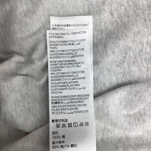 Men's Balenciaga "Remember Me?" Oversized T-Shirt in Multicolor Cotton