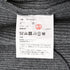 Women's Comme Des Garçons Cut-Out Sweater in Grey Acrylic
