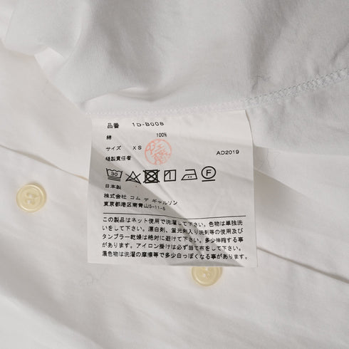 Women's Black Comme Des Garçons Layered Shirt in White Cotton