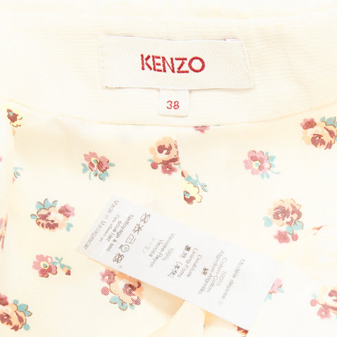 Women's Kenzo Cotton Peter Pan Coat Dress