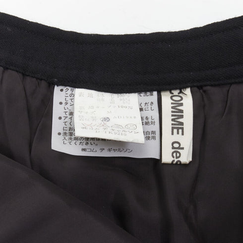 Women's Comme Des Garcons 1988 Wool Embroidery Skirt