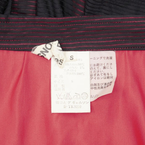 Women's Comme Des Garcons Ruffle Layered Skirt