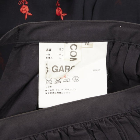 Women's Comme Des Garcons 2001 Embroidered Skirt
