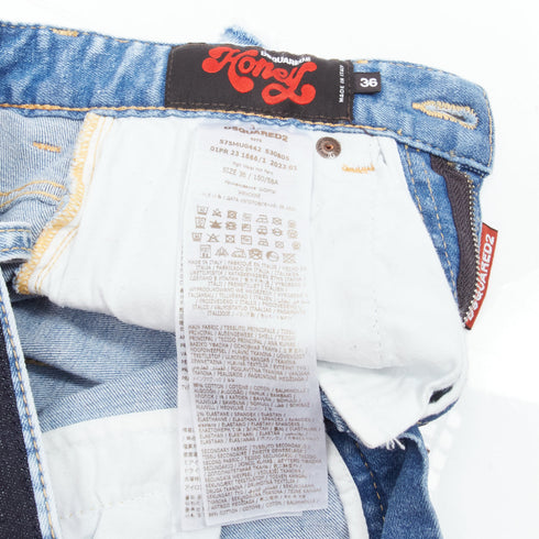 Women's Dsquared2 Honey Heart Denim Hot Pants