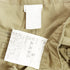 Men's Comme Des Garcons Tapered Baker Pants