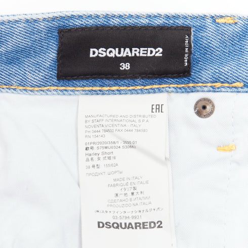 Women's Dsquared2 Distressed Denim Booty Shorts