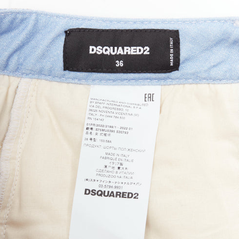 Women's Dsquared2 Floral Quilted Cotton Shorts