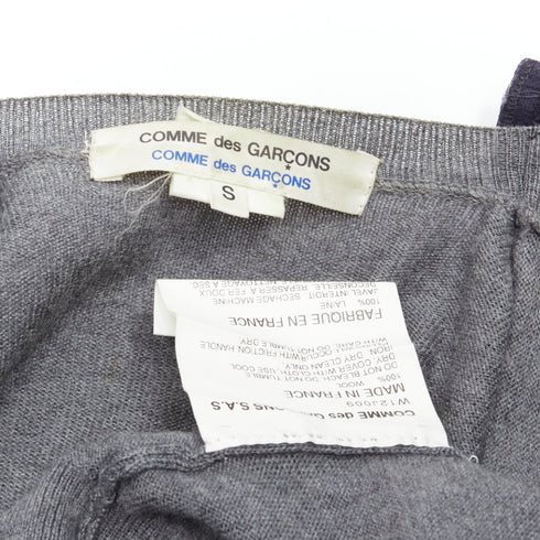 Women's Comme Des Garcons Wool Cropped Cardigan