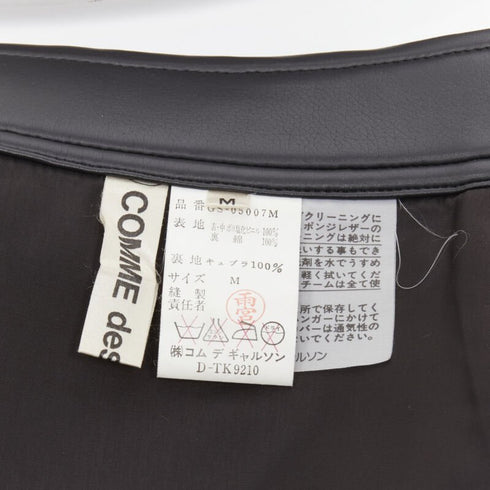 Women's Comme Des Garcons Faux Leather Wrap Skirt