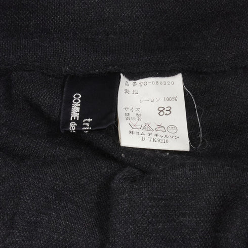 Women's Comme Des Garcons Floral Print Skirt