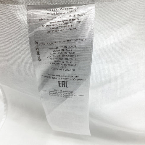 Men's Etro Button Down Shirt in White Cotton
