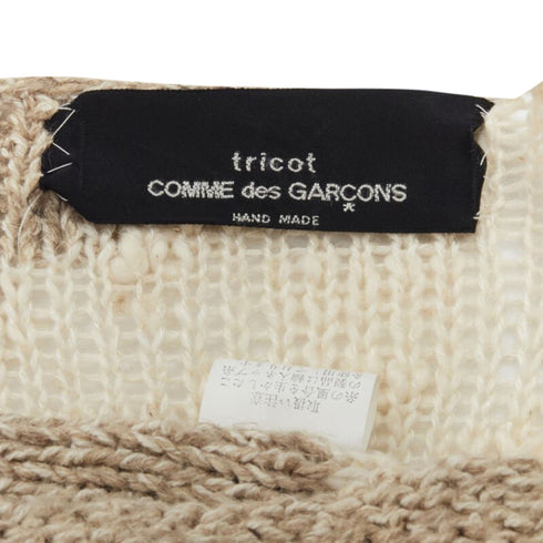 Women's Tricot Comme des Garcons crochet knit wool sweater
