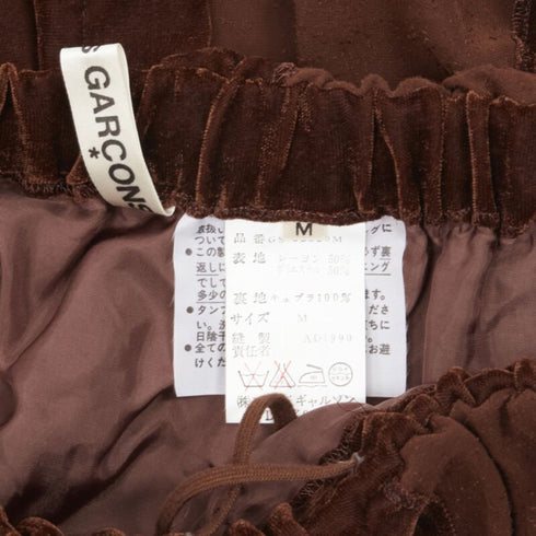 Women's Comme des Garcons velvet drawstring sash knee length skirt