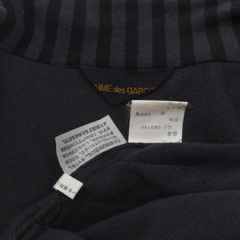 Women's Comme des Garcons striped wool draped front jacket