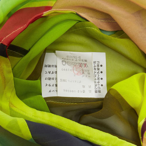 Women's Comme des Garcons pop colorblock layers cutaway vest