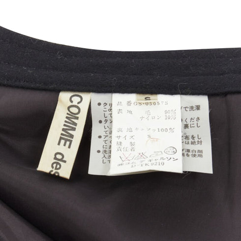 Women's Comme des Garcons wool felt asymmetric flared skirt