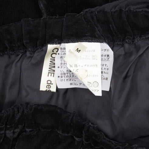 Women's Comme des Garcons velvet drawstring sash knee length skirt