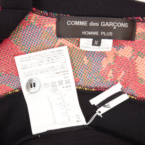 Men's Comme des Garcons Homme Plus patchwork sleeve cardigan