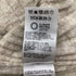 Women's Reformation Florie Twisted Off-Shoulder Sweater in Beige Alpaca Wool