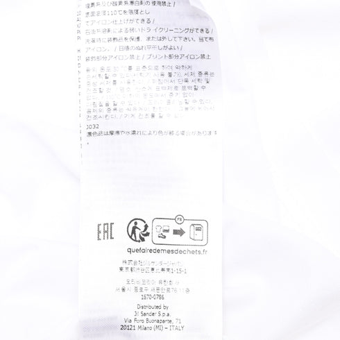 Men's Jil Sander Crewneck T-Shirt in White Cotton