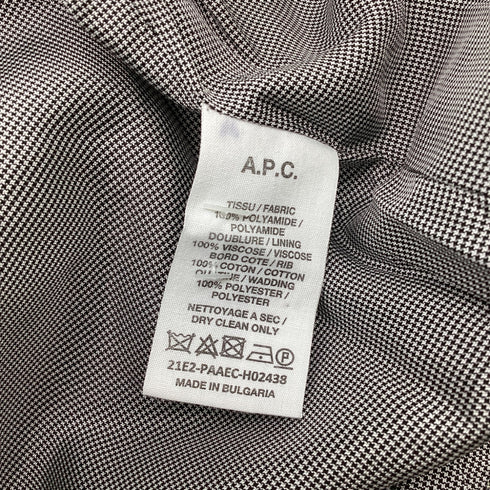 Men's A.P.C. Gregoire Bomber Jacket in Khaki Polyamide