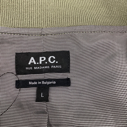 Men's A.P.C. Gregoire Bomber Jacket in Khaki Polyamide