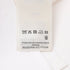 Women's Louis Vuitton A-Line Mini Skirt in White Polyamide