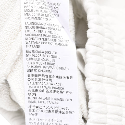Men's Balenciaga Jogger Shorts in White Cotton