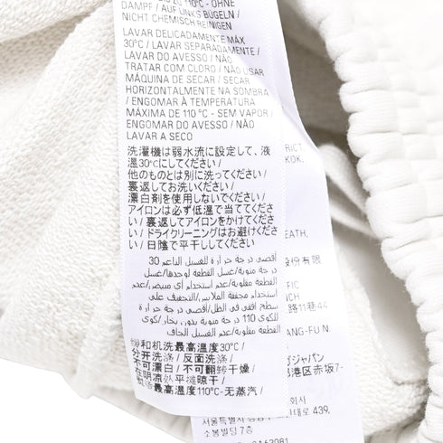 Men's Balenciaga Jogger Shorts in White Cotton