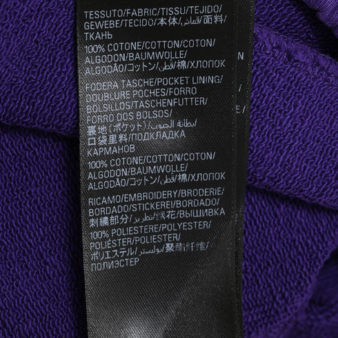 Men's Balenciaga Jogger Shorts in Purple Cotton