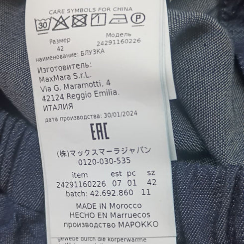 Women's Max Mara Baiocco Elasticated-Trims Blouse in Navy Cotton
