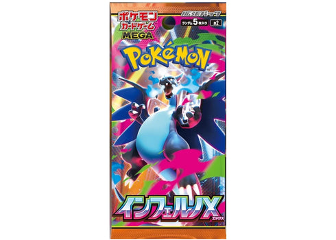 2025 Pokémon Mega Evolution Inferno Ex Mega Charizard X M2 Booster Pack (Japanese)