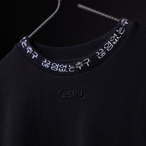 WN'20 Oversized Cinch Tee - M - Discontinued
