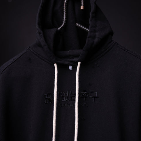 FA'20 Distressed Hoodie - M - Discontinued