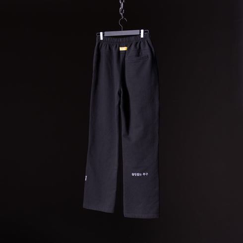 FA'23 Straight Leg Jogger - M - Limited Edition