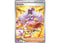 Jacinthe SIR 2026 Pokémon Mega Evolution Perfect Order 122/088 Ungraded