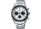 Seiko Prospex SSC813P1 (White)