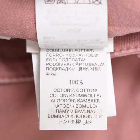 Women's Brunello Cucinelli Straight-Leg Jeans in Pink Cotton