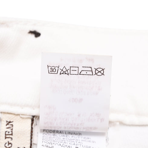 Women's Brunello Cucinelli Straight-Leg Jeans in White Cotton