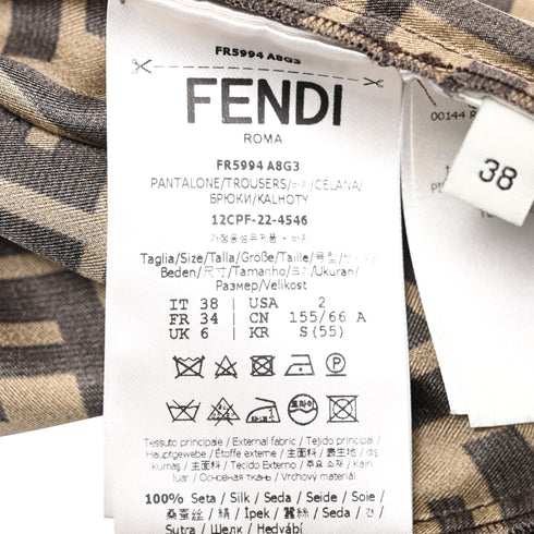 Women's Fendi Monogram Palazzo Trousers in Multicolor Silk