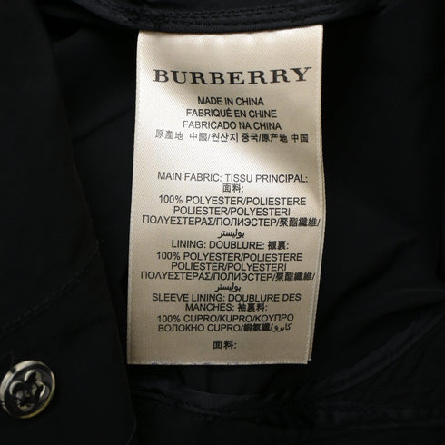 Women's Burberry Brit Double Breasted Trench Coat in Black Polyester