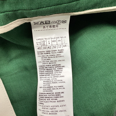Women's 'S Max Mara Sofia Blazer in Green Linen