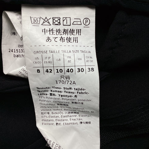 Women's Max Mara Weeken Cropped Trousers in Black Polyester