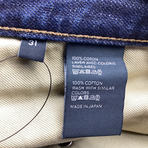 Men's Celine Straight Leg Denim Jeans in Navy Blue Cotton