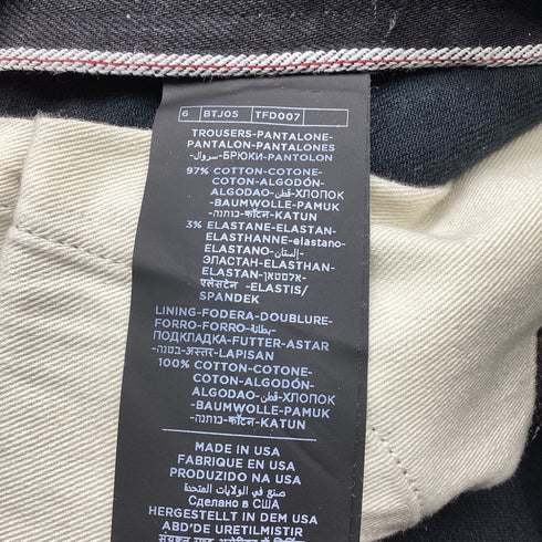Men's Tom Ford Tapered Denim Jeans in Black Cotton