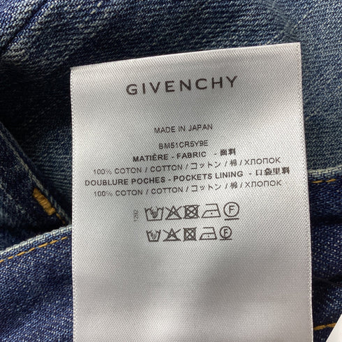 Men's Givenchy Wide Leg Denim Jeans in Blue Cotton