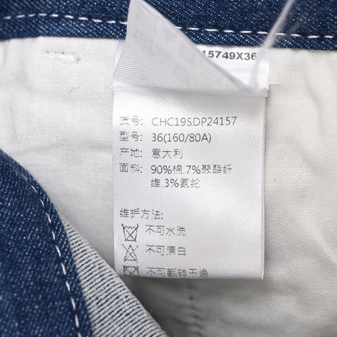 Women's Chloé High-Rise Flared Jeans in Blue Cotton
