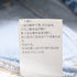 Women's Alexander Wang Raw-Hem Denim Shorts in Blue Cotton