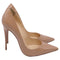 Women's Christian Louboutin So Kate 120 Pumps in Beige Patent Leather