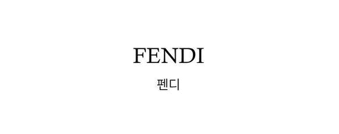 Women's Highheeled Sandals